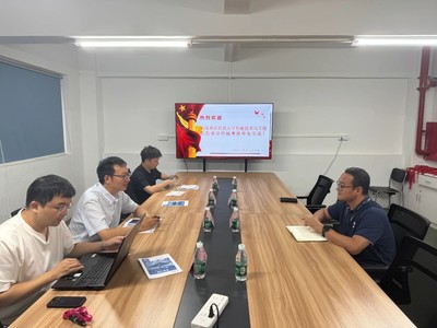 重慶科技大學赴粵嵌科技開展專業(yè)調研及訪企拓崗，深化產教融合助推計算機技術人才培養(yǎng)